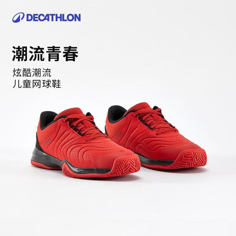 Decathlon Kids Tennis & Running Shoes 38