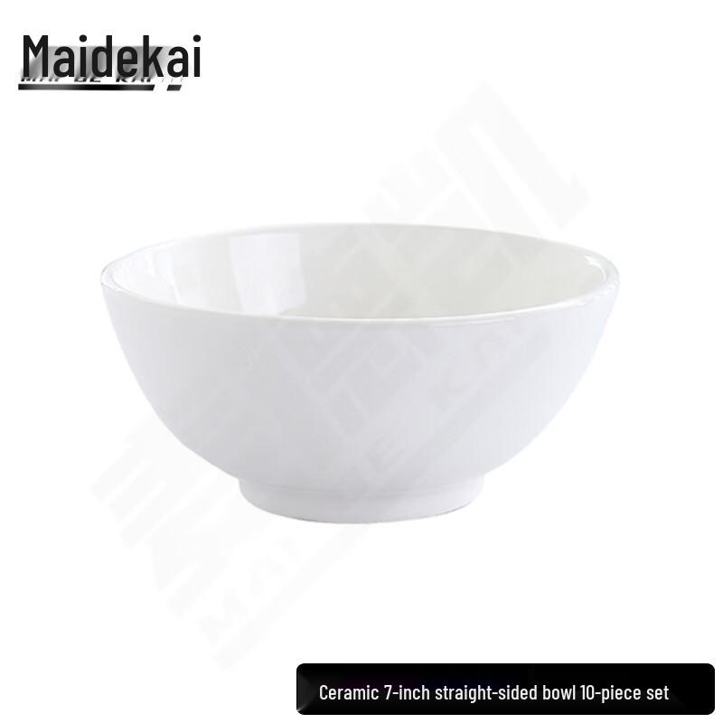 Maidekai Ceramic Rice Bowl Set 7-inch (10-Pack)