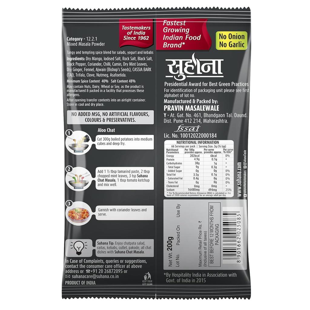Suhana Chat Masala Würziges Street Food Gewürzmischung Indischer Stil Chaat Gewürzmischung 200 g Beutel Packung von 1 Chaat Gewürz