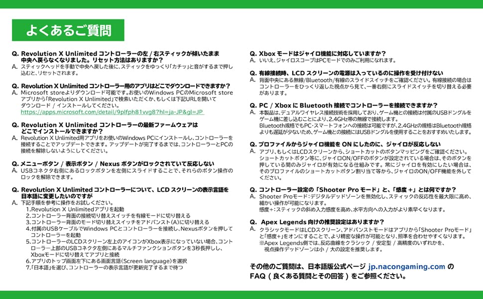 Licensed NACON REVOLUTION X Unlimited Controller with PC and Warranty [Xbox Product] [Compatible Xbox] (XBXREVXUJP) 1-Year