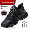 Men's Steel Toe Breathable Work Shoes: Anti-Smash & Puncture, Rotating Button for Long Wear