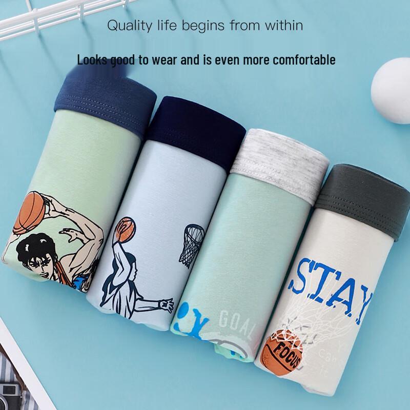 MIIOW Teen Boys' Cotton Boxer Briefs 4-Pack