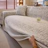 Summer Cooling Ice Silk Sofa Towel for Living Room Multifunction Sofa Blanket Protector Cover Universal All Inclusive Cushion