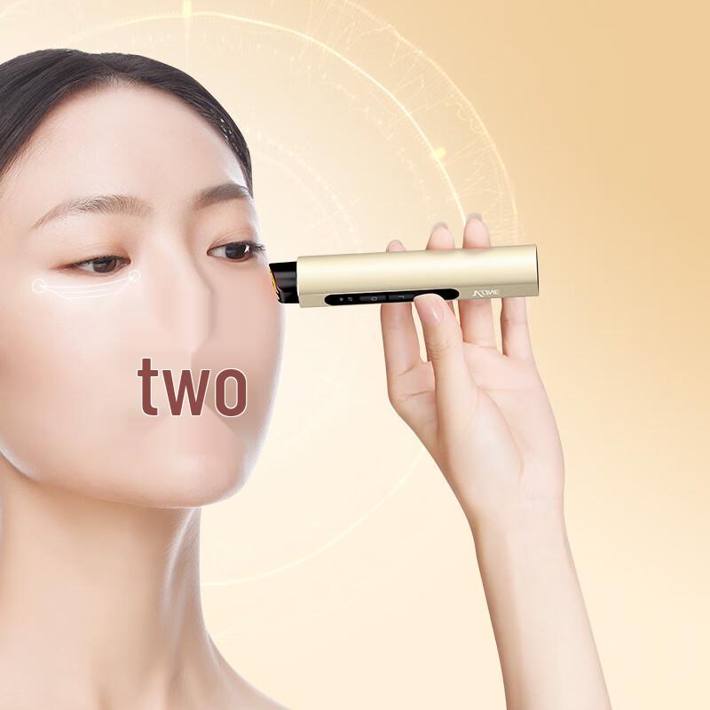 V.ONE Rejuvenating Eye and Face Massager