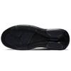 Jordan Maxin 200 Black CD6107-010