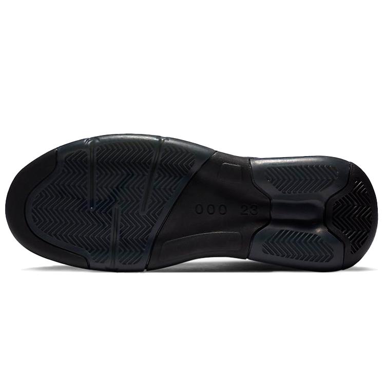 Jordan Maxin 200 Black CD6107-010