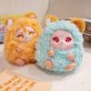 20cm Cute Dinosaur Plush Toy Soft Vinyl Face Creative Surprise Gift Colorful Dolls Popular Kids Monster Toy