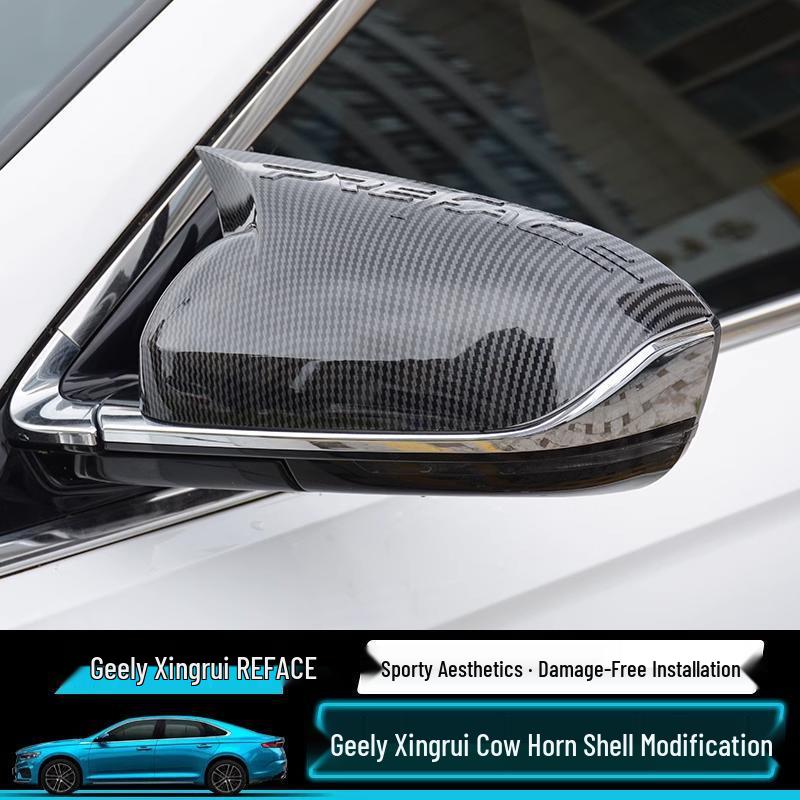 Накладка на зеркало заднего вида Geely Xingrui Бычий Рог - Индивидуальная наклейка на кузов Louver - matte black