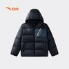 Anta Kids' Boys' Winter Down Jacket A52546903