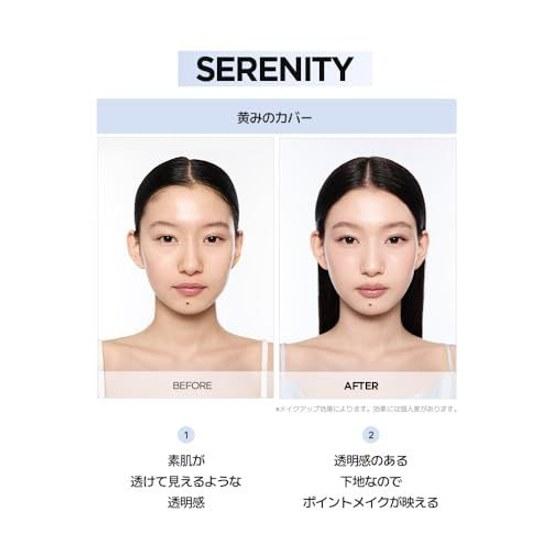 VDL Tone Stain Color Collecting Cushion Pale Blue SPF50+ PA+++ Makeup Base Yellow Correction Transparency Up Dullness Cover Korean Cosmetics 13g