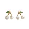 Cherry Stud Earrings Women's Small Fruit Earrings Simple Temperament Sleep Free Earrings Basic Daily Trinkets