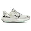 New Nike ZoomX Invincible Run Flyknit 2 Sail Black Mint Foam DH5425-102