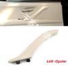 BMW 5 Series F10/F18 Interior Leather Door Handle Assembly 51417225854