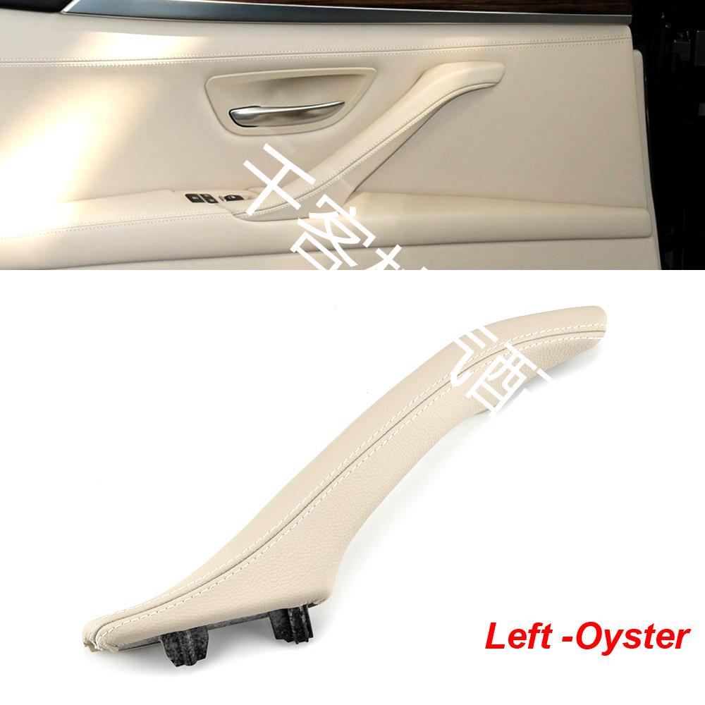 BMW 5 Series F10/F18 Interior Leather Door Handle Assembly 51417225854