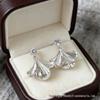 Fan-Shaped Ginkgo Leaf Pearl Tassel Earrings for Women - Light, Luxurious, High-End Statement Pieces