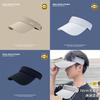 Ice Silk Sun Protection Baseball Cap With Short Brim For Men And Women Summer Sunshade Sport