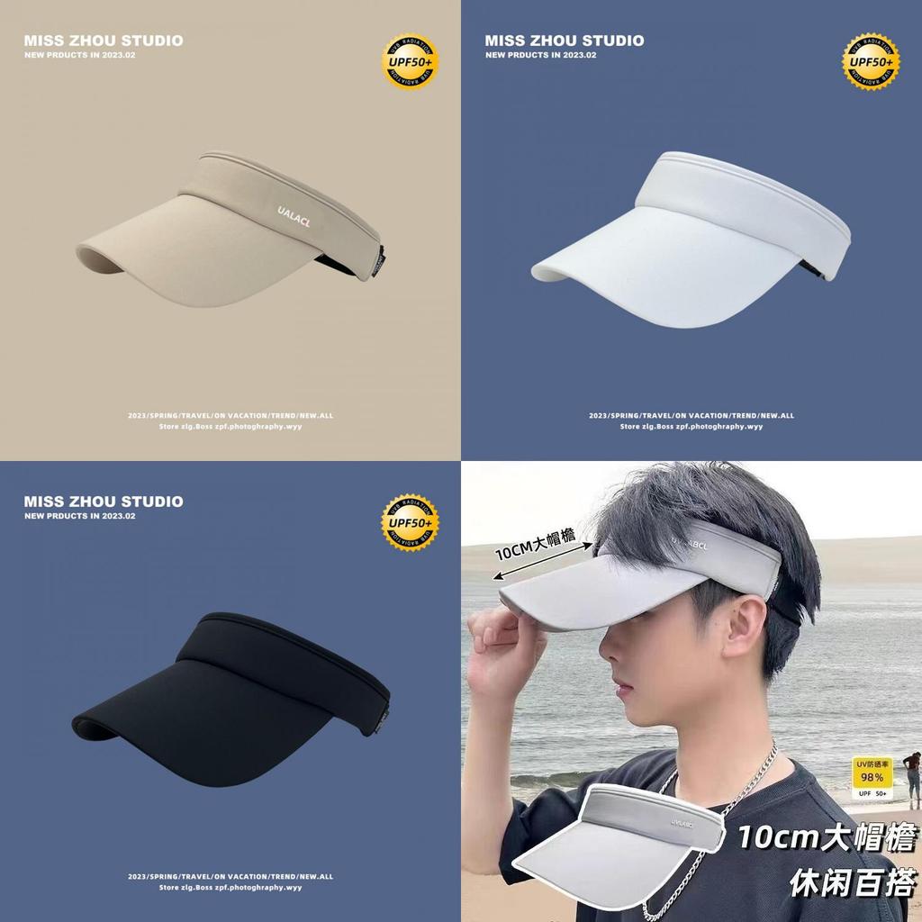 Ice Silk Sun Protection Baseball Cap With Short Brim For Men And Women Summer Sunshade Sport