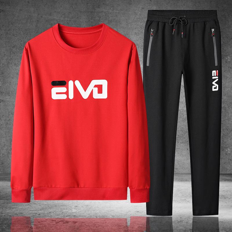 

Мужской спортивный костюм из бархата больших размеров с толстовкой с капюшоном для подростков - Стильный и модный для всех сезонов 3XL