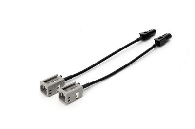 [Set of 2] Street Mr.PLUS Genuine Terrestrial Digital Antenna Conversion Cable [Compatible with Honda and Nissan] (for Pioneer Navi) AH-66