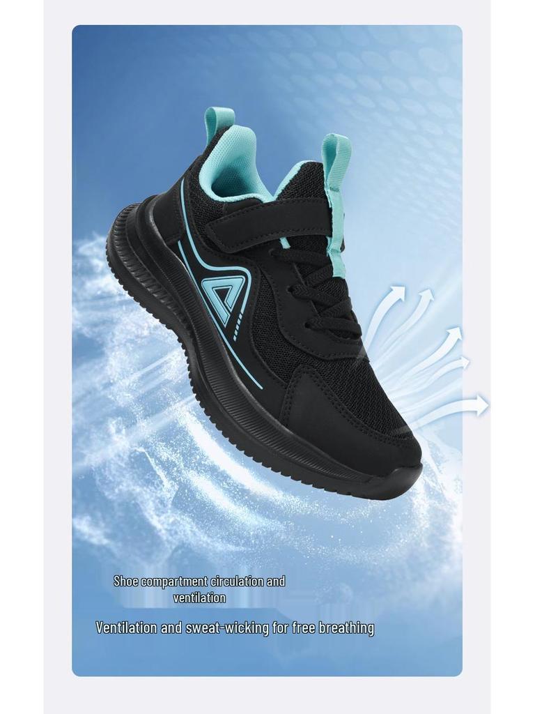 PEAK Boys' Breathable Mesh Sports Shoes - Spring/Autumn, Soft Sole, for Kids