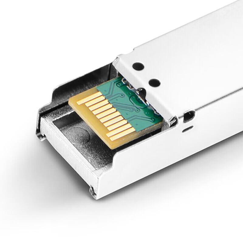 Ruijie 10G SFP+ Multimode Fiber Optic Module