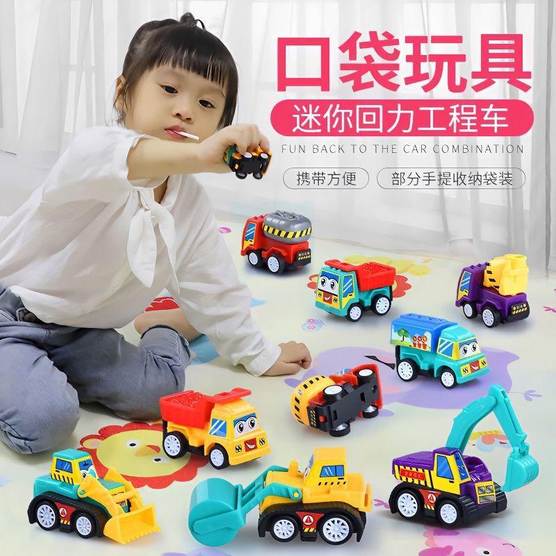 12Pcs Mini Pull Back Cars Engineering Vehicle Toys Kids Birthday Party Favor Classroom Prize Valentine Gift
