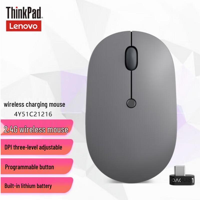 

Lenovo Go Wireless Dual-Mode Mouse