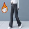 Winter Women Chic High Waisted Pants Lady Korean Style Versatile Solid Trousers Female Thermal Thicken Straight Leg Slacks
