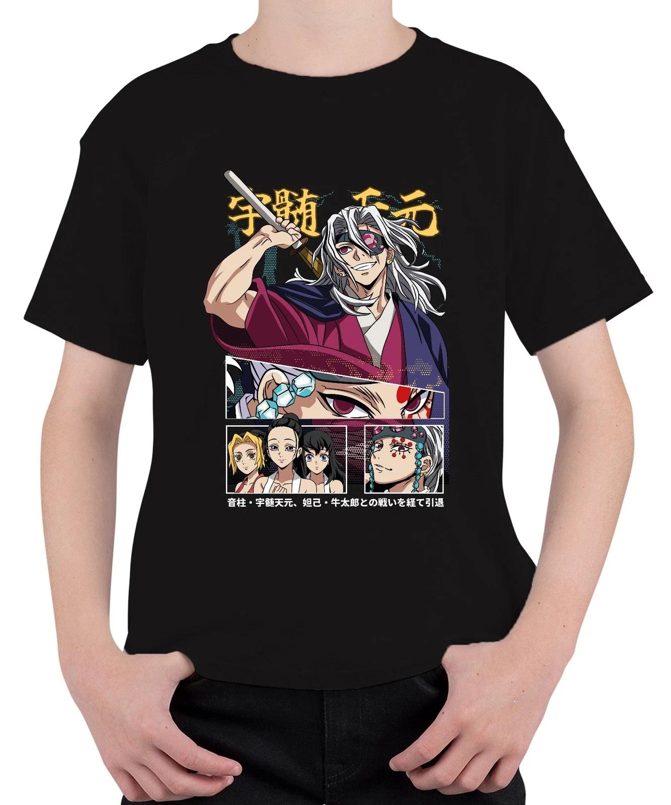 Kimetsu no Yaiba Tengen Uzui Sound Hashira Gift Unisex Kids T-Shirt- 4XL