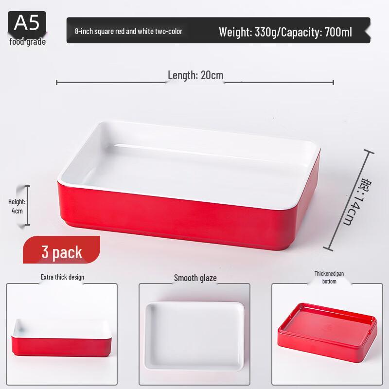 VAKADA Melamine Stackable Dinner Plate