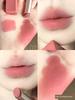 Intoyou Lipstick in Bean Paste Color, Nude Apricot Ml12 Matte Niche Brand Low Saturation Natural Lip Mud Authentic Official