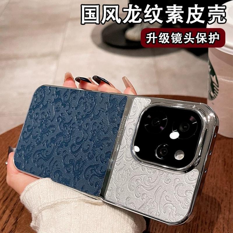 For OPPO Reno 15 Pro Case Fashion Plated Frame Embossed PU Leather Hard Cover For Oppo Reno 15 Pro Shell Shockproof Bumper