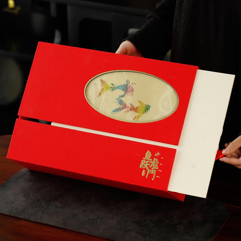 

Bafangli Fish Leaping Over Dragon Gate 10-Piece Tea Set