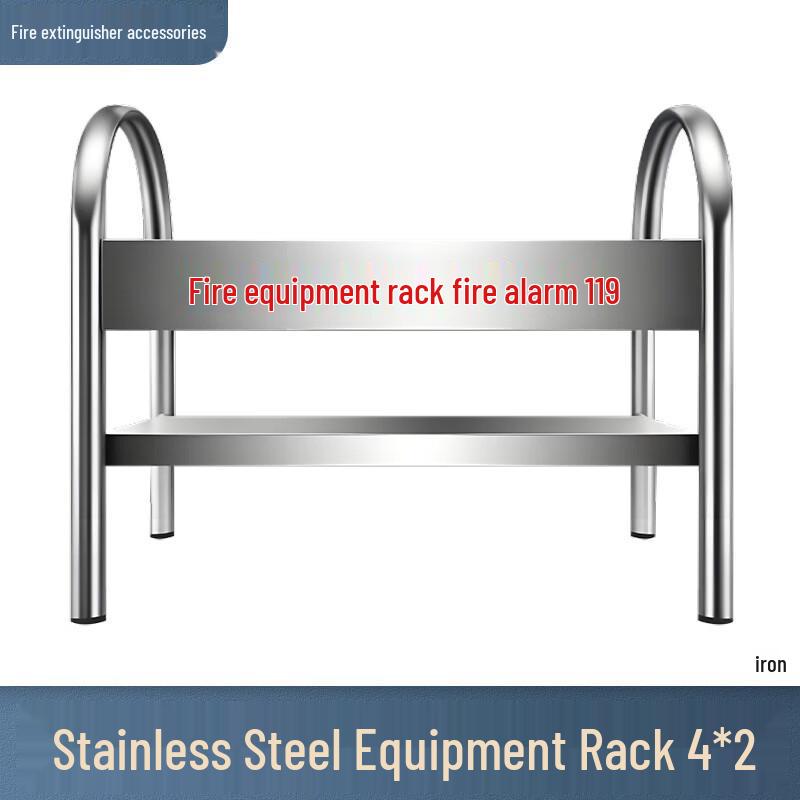 Brangdy Iron Fire Extinguisher Storage Box