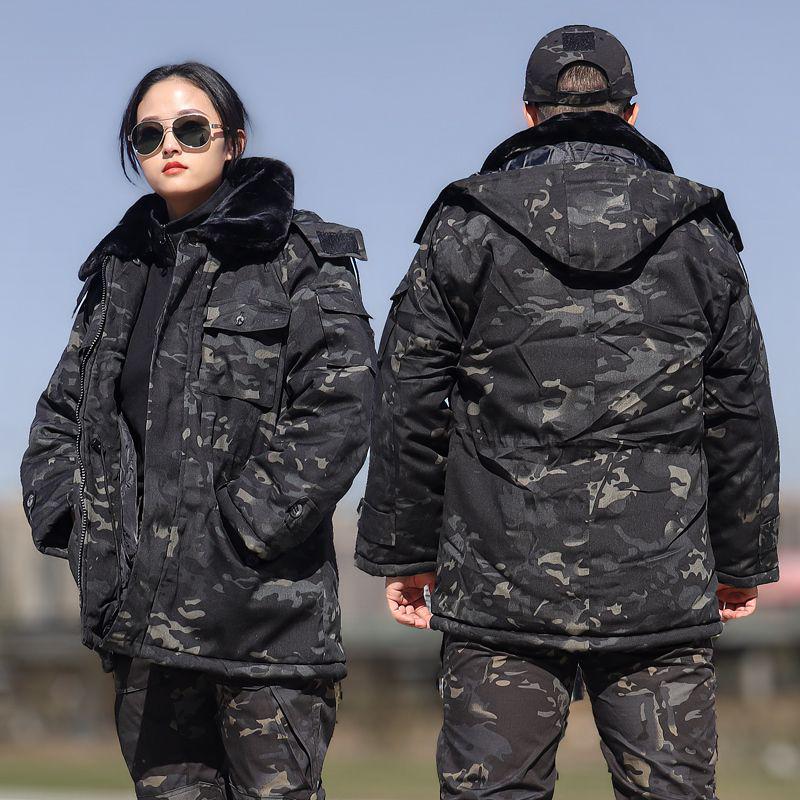 Men's Winter Camouflage Cold-Proof Overcoat - Warm Insulated Coat for Temperatures Down To -40°C