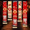 Chinese Style New Year Hanging Cloth Set Decorative Shopping Mall Banner  Birthday Party