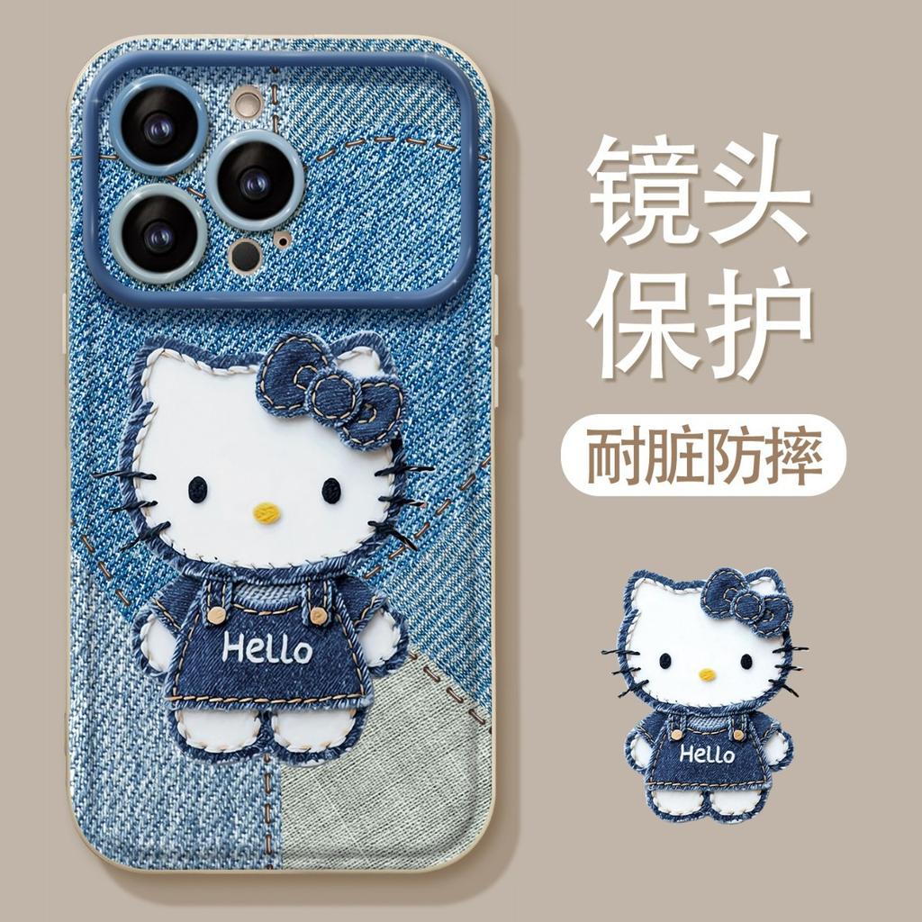 Denim Kt Cat Lanyard Suitable for Apple 15promax Mobile Phone Case Iphone16 Cute Cartoon 17 Series Plush