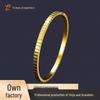 European & American Titanium Steel Bracelet with Colorfast Ins Oval Buckle - Simple Stainless Steel Jewelry