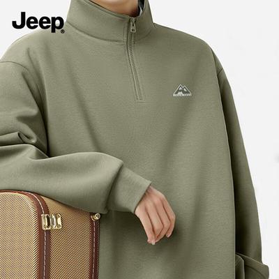 Men's Stand-Collar Half-Zip Sweatshirt