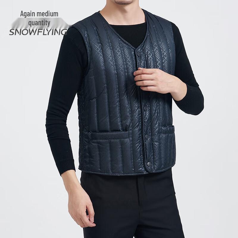Men's Snowflying Windproof Duck Down Vest