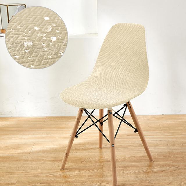 Waterproof Fabric Shell Chair Cover Jacquard Elastic Chair Slipcovers Plain Removable Chair Seat Cover Office Hotel Banquet
