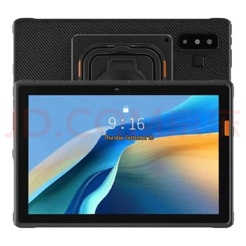 

ioutdoor N105 10.1-inch 5G Tablet (CN version)