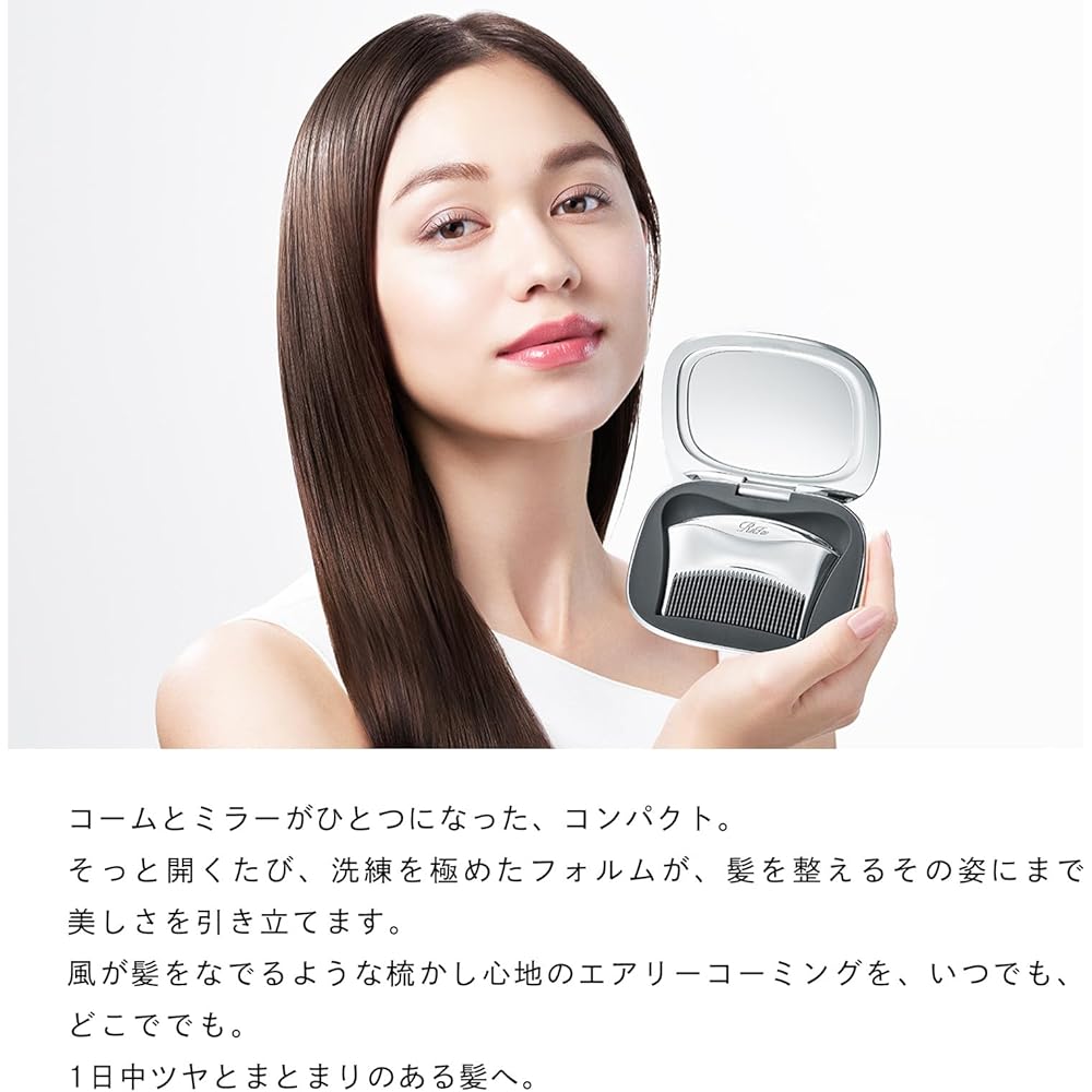 ReFa Marquise Compact Facial Massager Portable Design with Rechargeable Battery and Ergonomic Grip