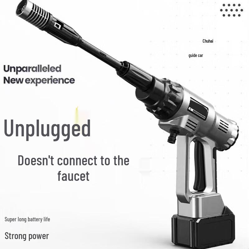 Ruier Portable High-Pressure Water Gun CN plug (adapter included)