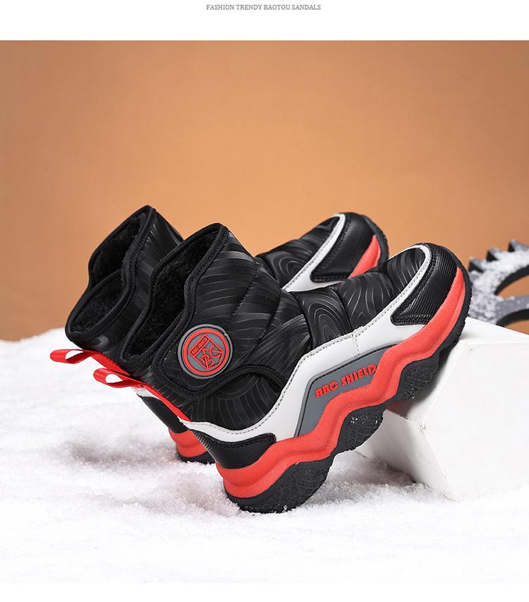 Children's Winter Snow Boots – New Style, Velvet-Lined, Thick, Warm for Boys & Girls