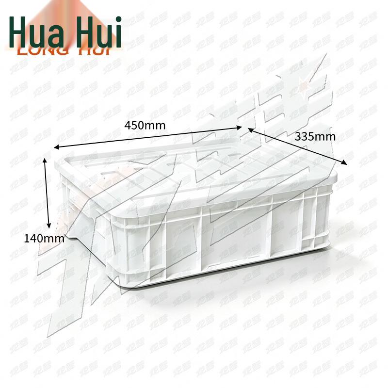 Longhui Plastic Storage Crate with Lid