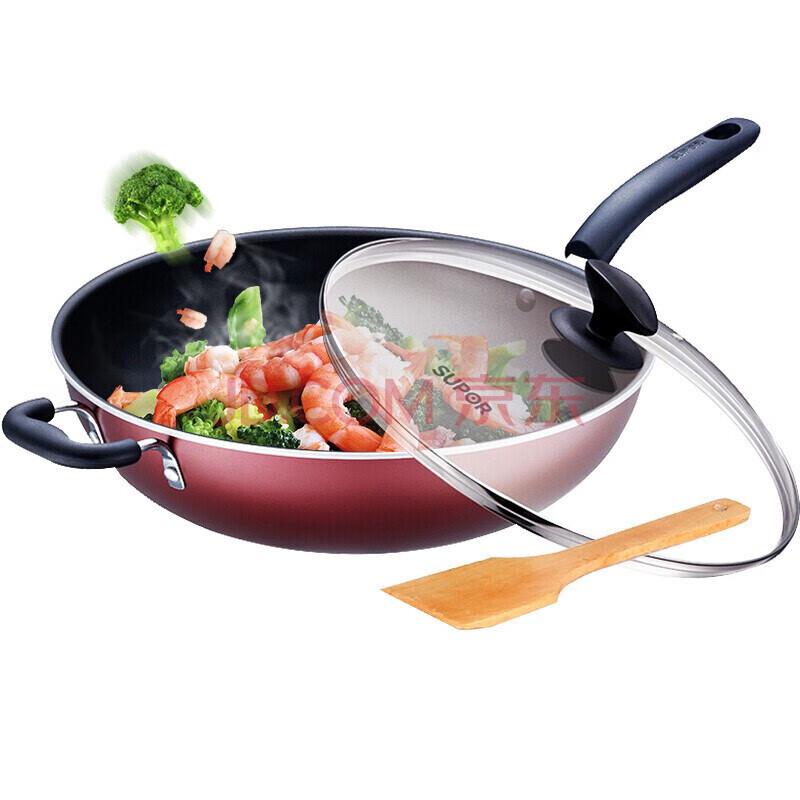 SUPOR 32cm Non-Stick Wok