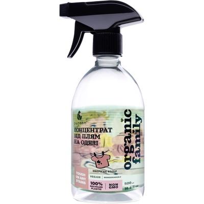 Natural Universal Stain Remover Concentrate with Rowan Purenn Organic Family 0.5 L