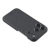 X-LEVEL For iPhone 17 Pro Magnetic Case Carbon Fiber Texture Ultra-Thin PC Hard Phone Cover