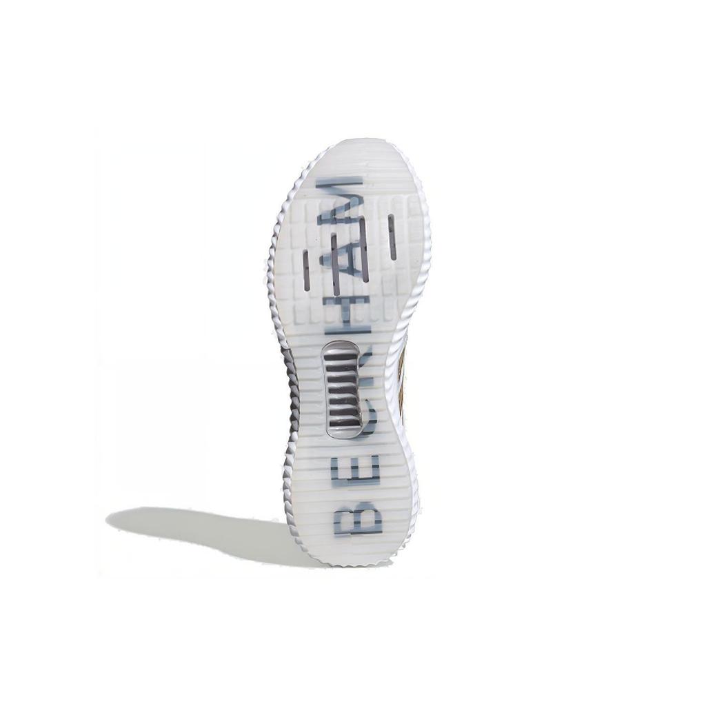 adidas Climacool 2.0 Db 'Biały' FU9348